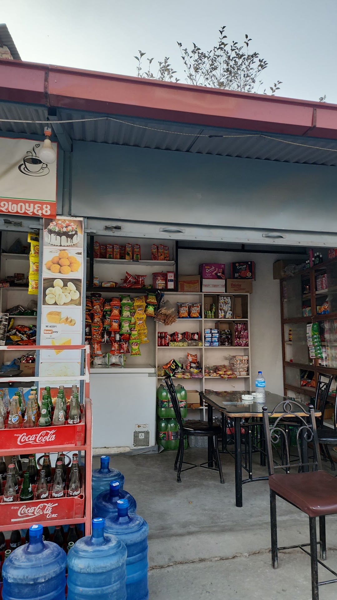Dahal Dairy and Coffee Shop with Bakery — photo by Doing Business Services