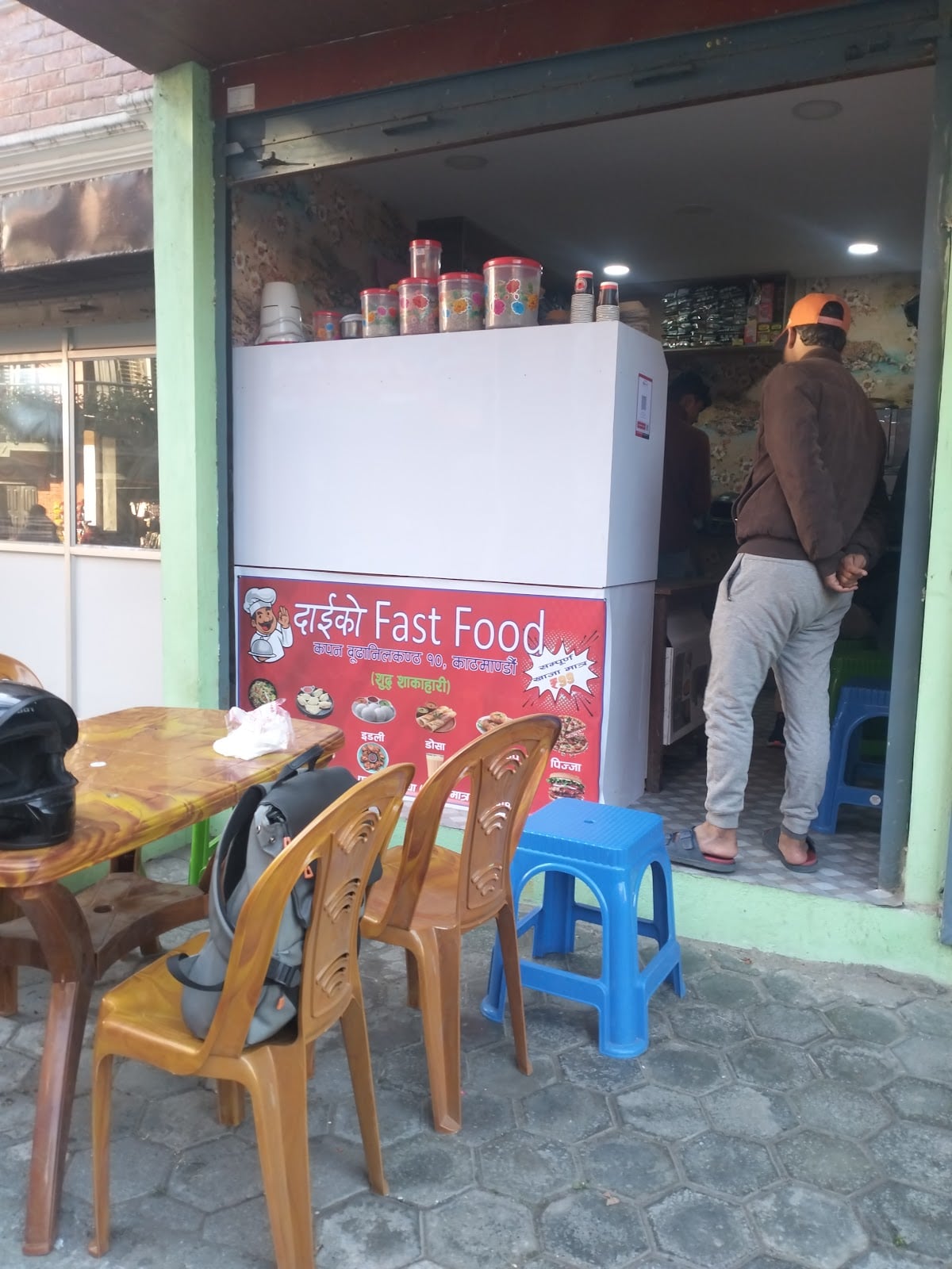 Daiko FastFood — photo by Hari Shrestha