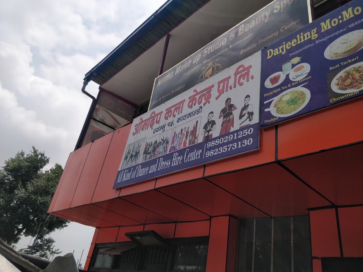Darjeeling MoMo restaurant — photo by Abhi