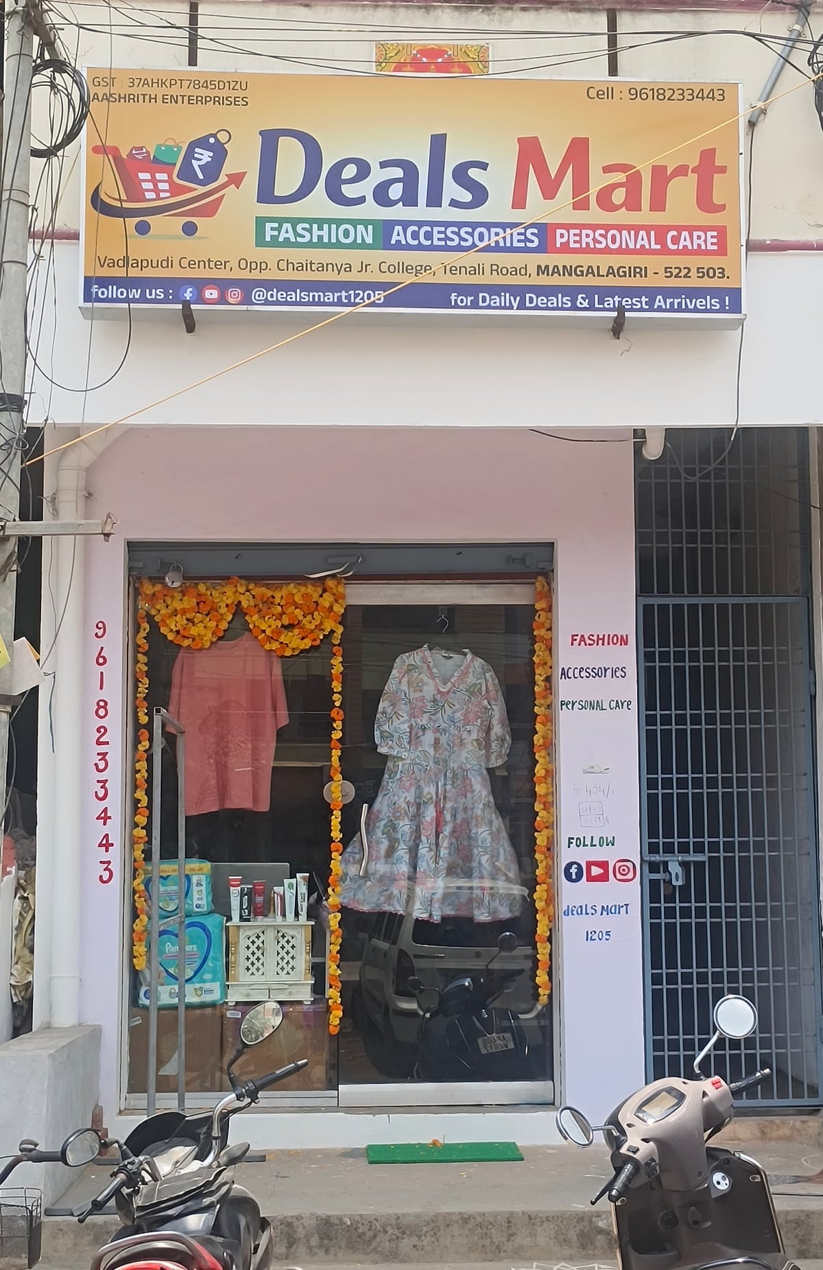 Deals Mart — photo by Deals Mart