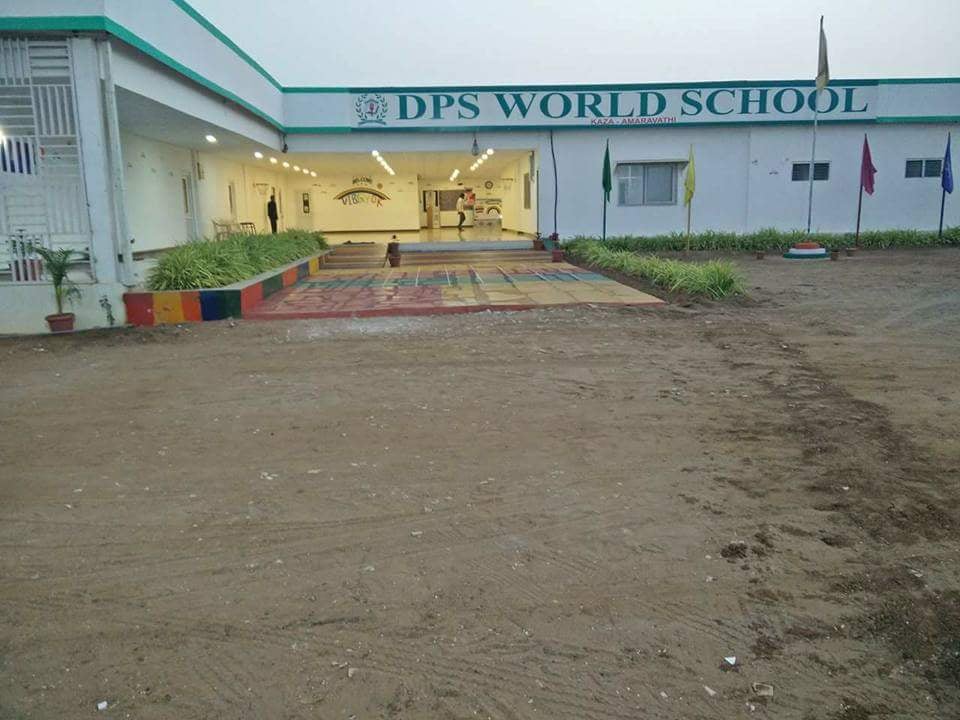 Delhi Public School, Guntur — photo by Jathin Dev