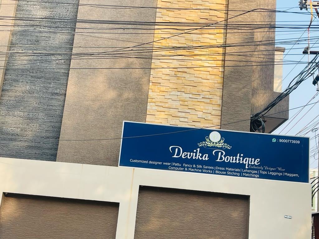 Devika Boutique — photo by P Sridhar