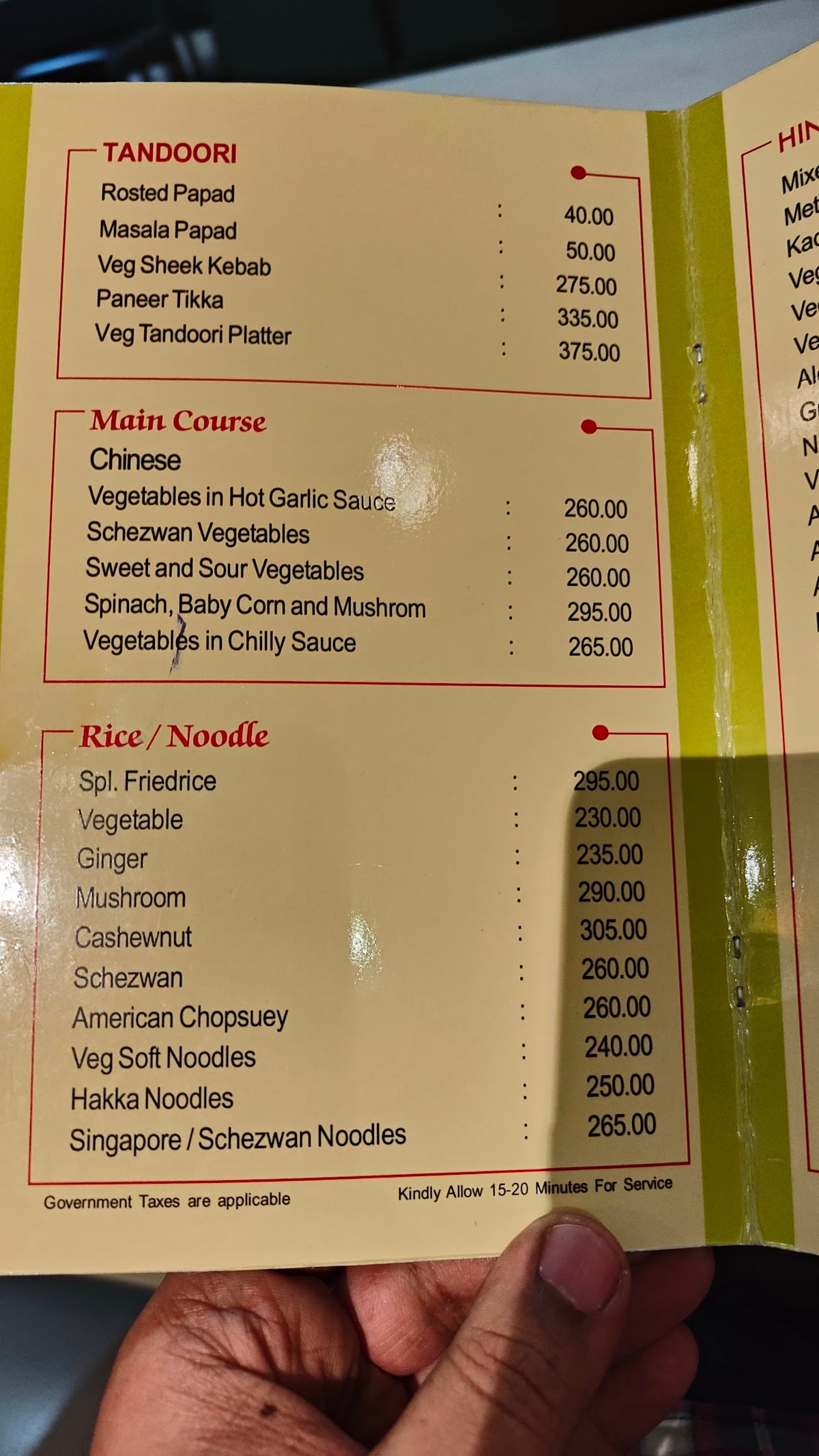 Dharani Multi cuisine restaurant — photo by Royce Annu Irani