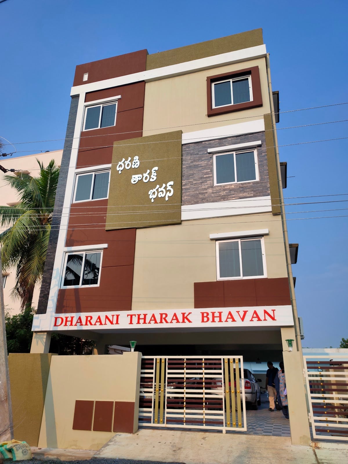 Dharani Tharak Bhavan — photo by Joshua Sundeep