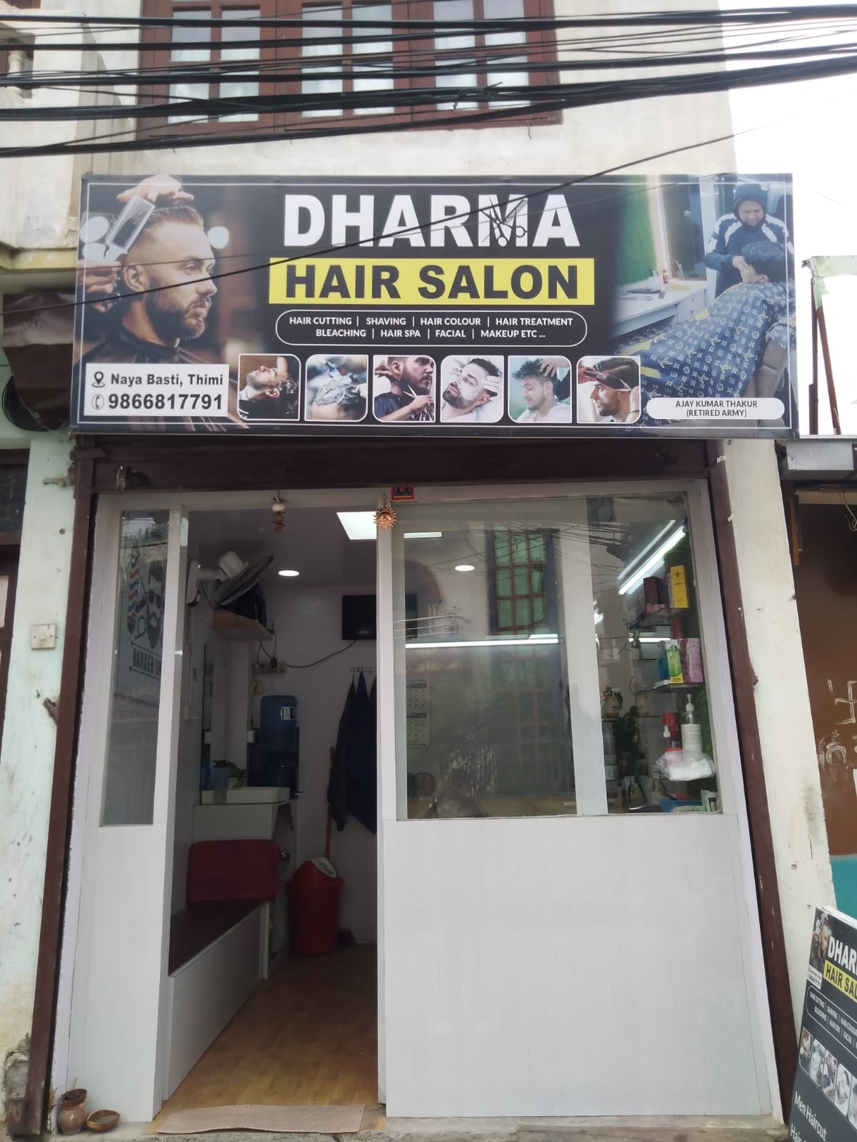 Dharma hair salon — photo by Vickey Thakur