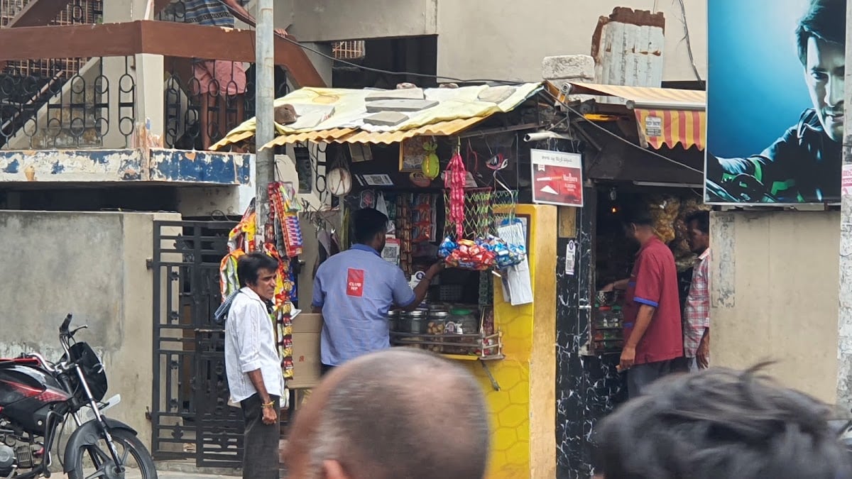 Dharmateja Pan Shop — photo by P.R Reddy
