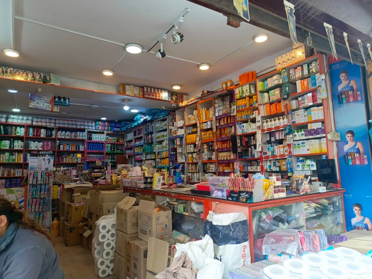 Dhaulagiri cosmetics and general store — photo by Prakash Karki
