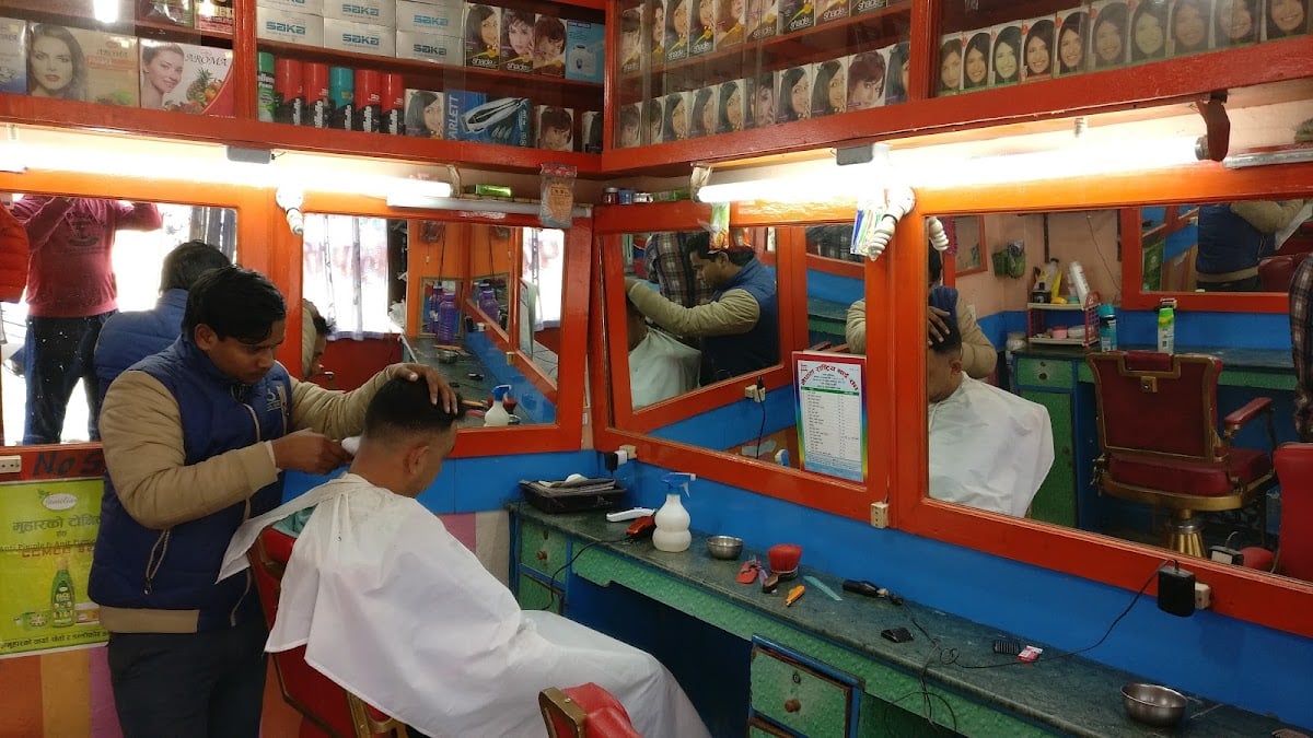 Dhobighat Thakur Handsome Saloon — photo by subash sharma