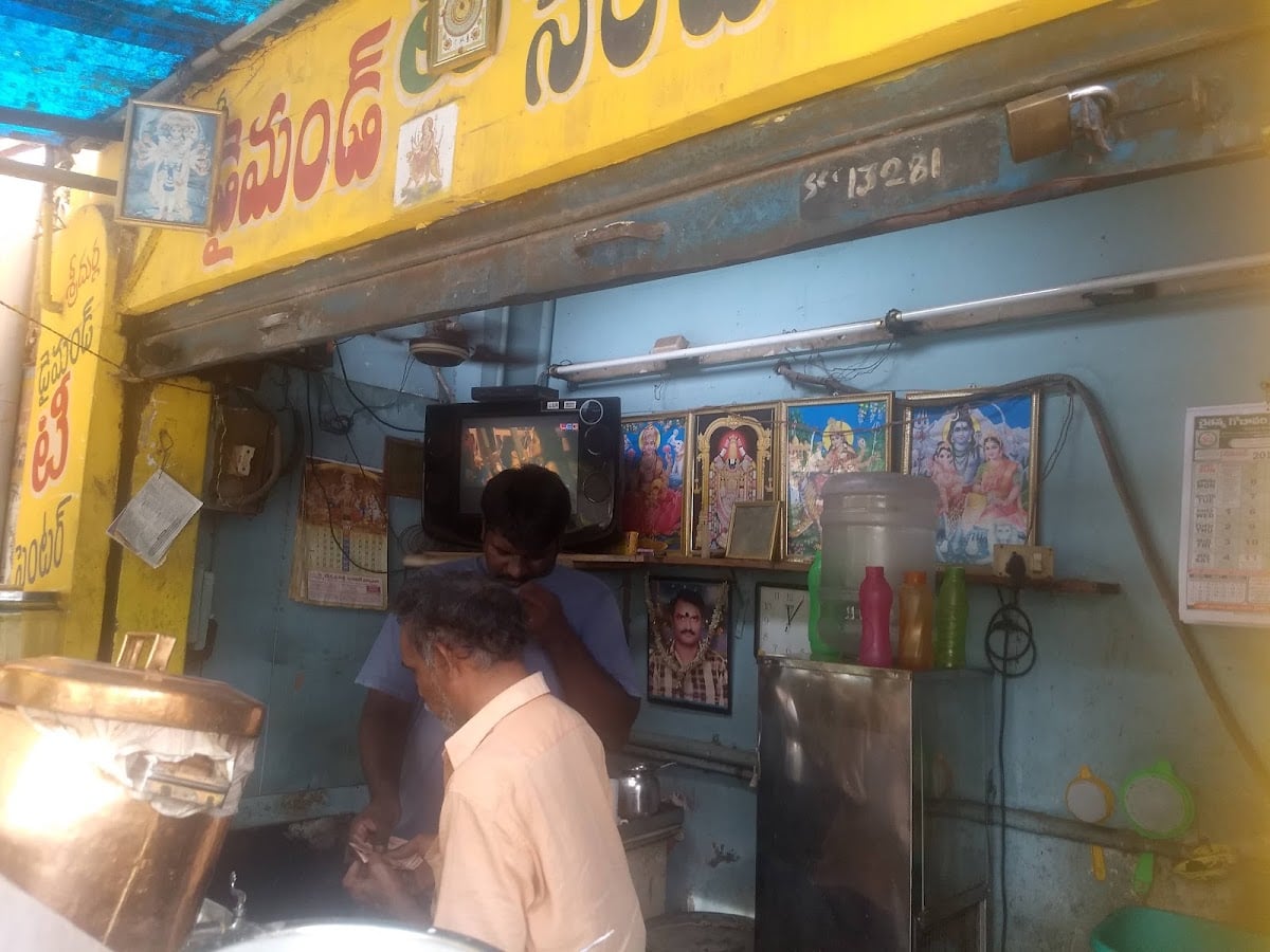 Diamond tea Stall — photo by Sairam Ambati
