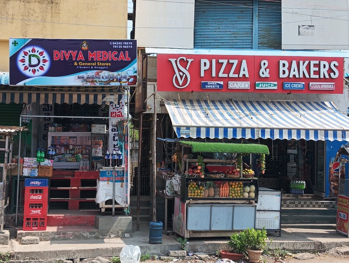 Divya medical and general stores — photo by Divya medical and general stores