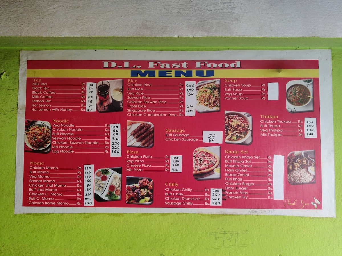 D.L. Fast Food, Balaju — photo by Lumanti Manandhar