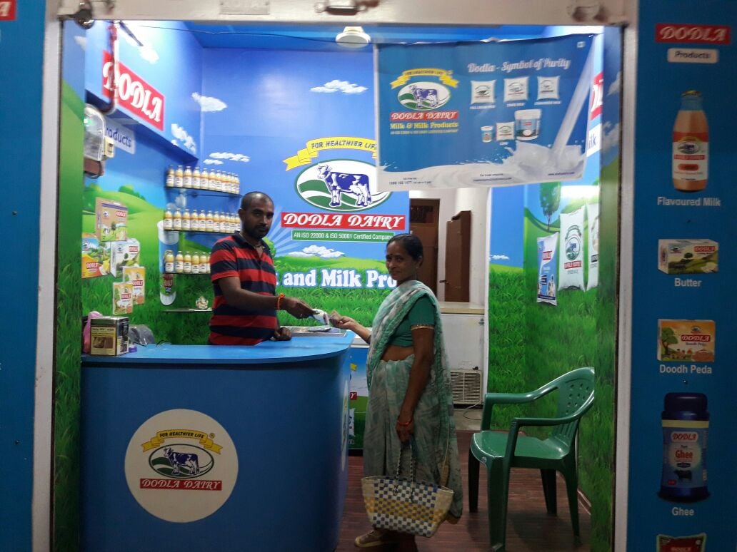 Dodla Dairy Milk Parlour — photo by saikiran madireddy
