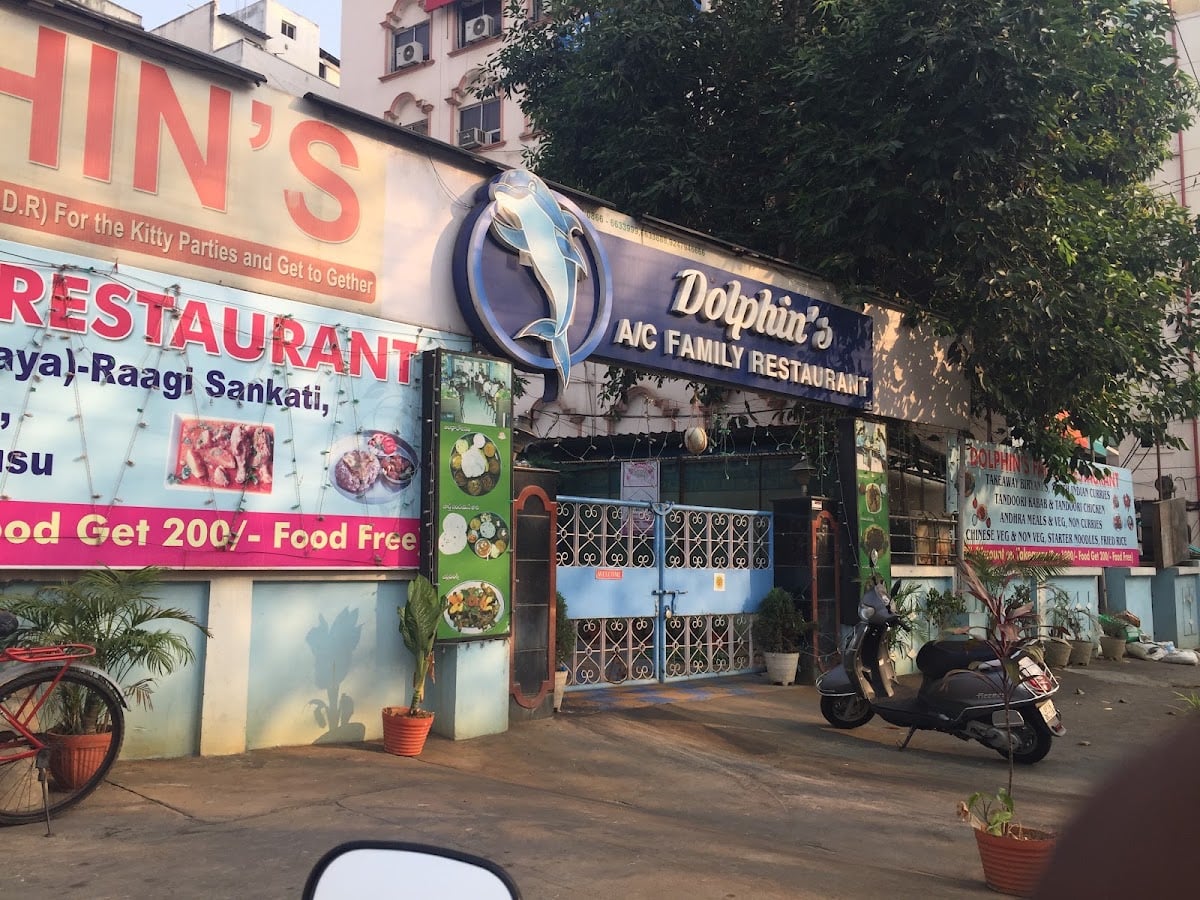 Dolphin's Family Restaurant A/C — photo by Sreekanth Kumbha