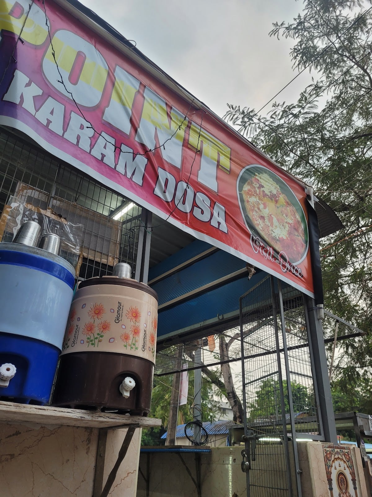 Dosa point (Kadapa Special Karam Dosa) — photo by Ravitheja Kandalam