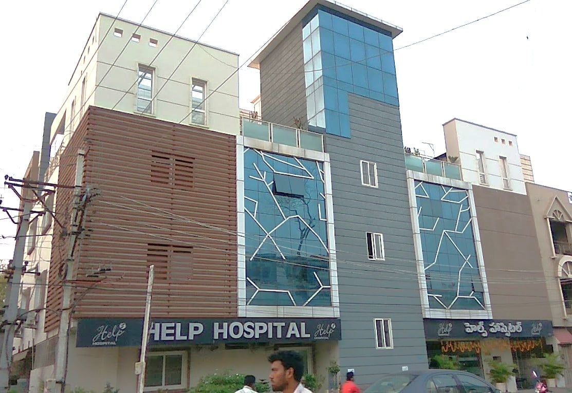 Dr. Nelluri Bharathi | Help Hospital | Best Gynecologist in Guntur — photo by Dr. Nelluri Bharathi | Help Hospital | Best Gynecologist in Guntur