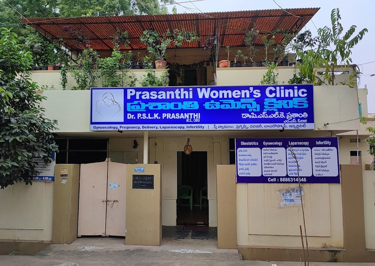 Dr. PSLK Prasanthi — photo by Dr Prasanthi