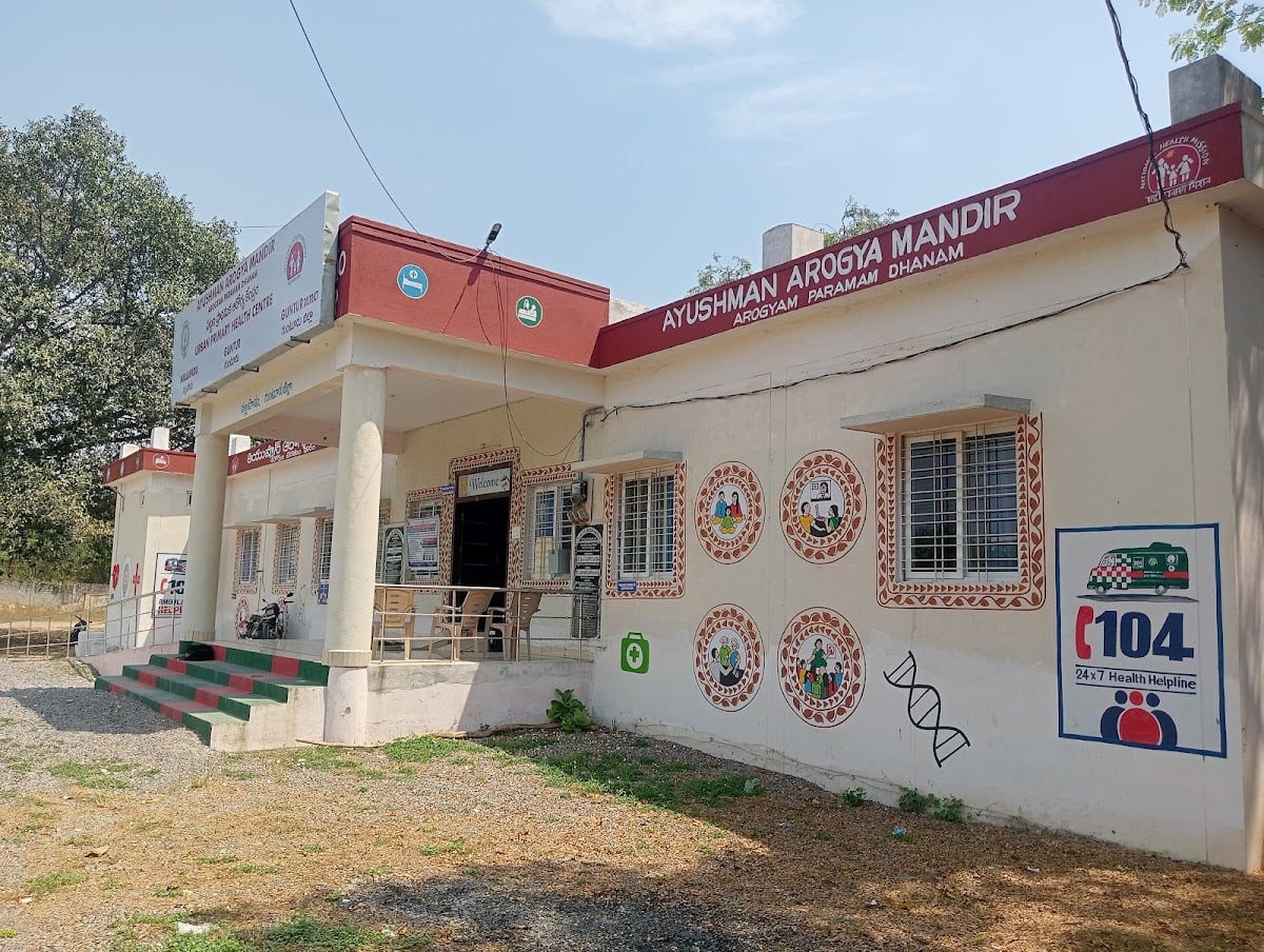 Dr YSR Urban Primary Health Centre — photo by Naveen G