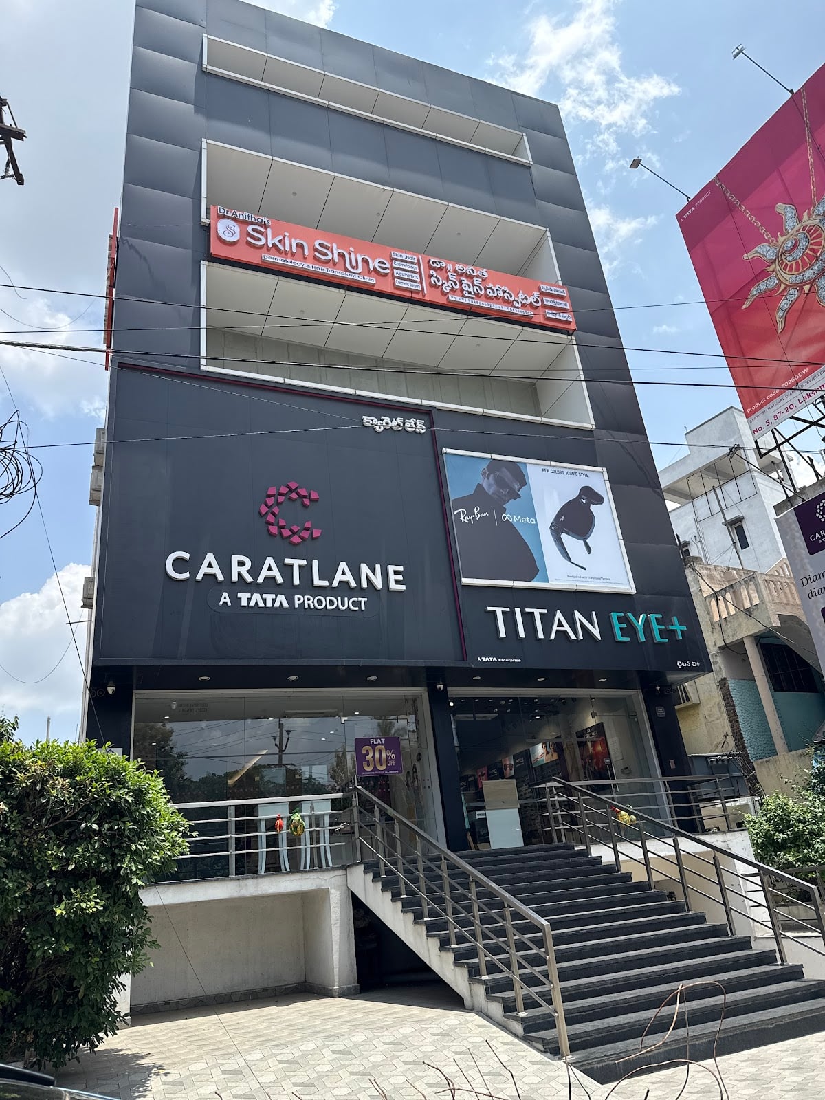 Dr.Anitha's Skin Shine Hospital — photo by Dr.Anitha's Skin Shine Hospital