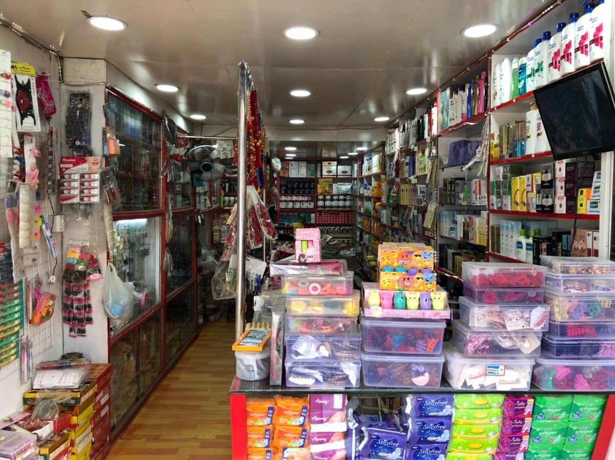 Dream age cosmetics wholesale & retail — photo by Jiwan Sharma Prasai