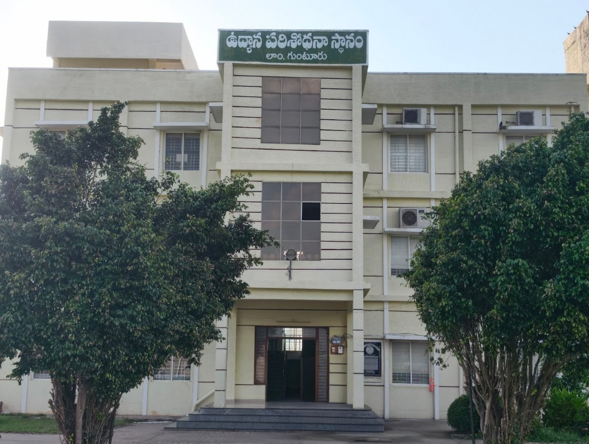 Dr.YSR HORTICULTURE UNIVERSITY. Quality testing center. HRS, Lam, Guntur-522034 — photo by THARUN N