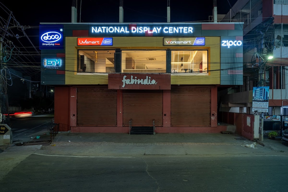 Ebco National Display Center — photo by Ebco National Display Center