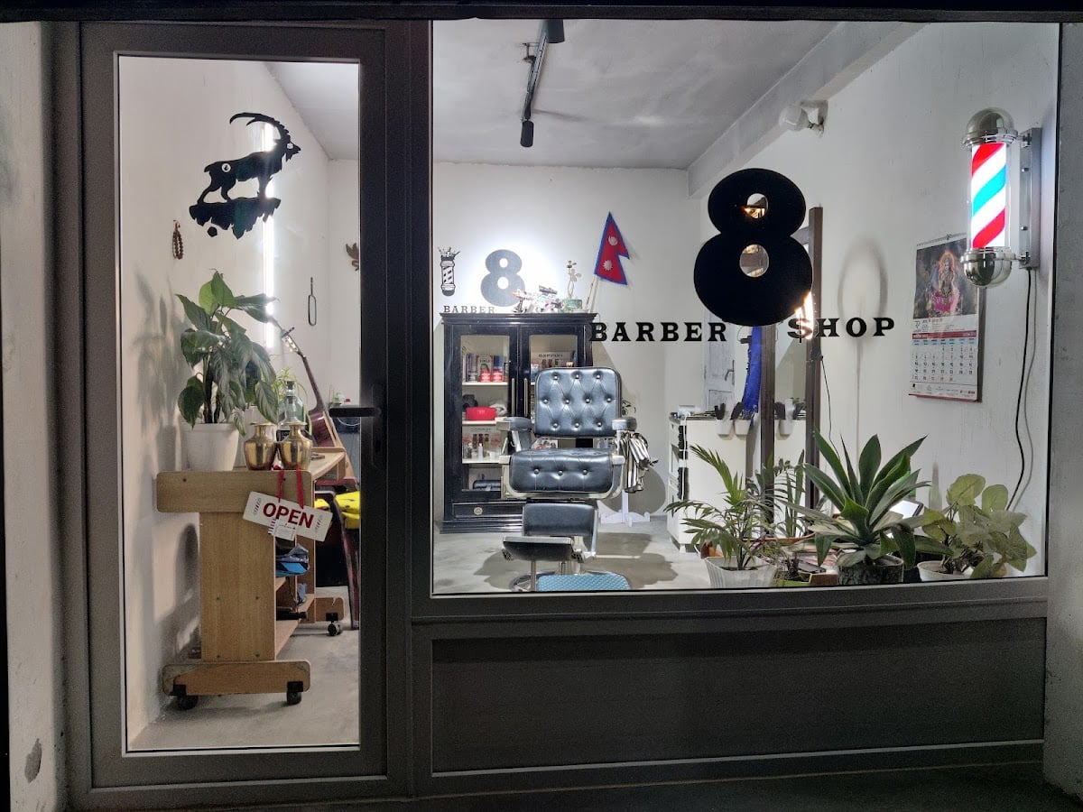 Eight Barber Shop — photo by Eight barber shop 2024