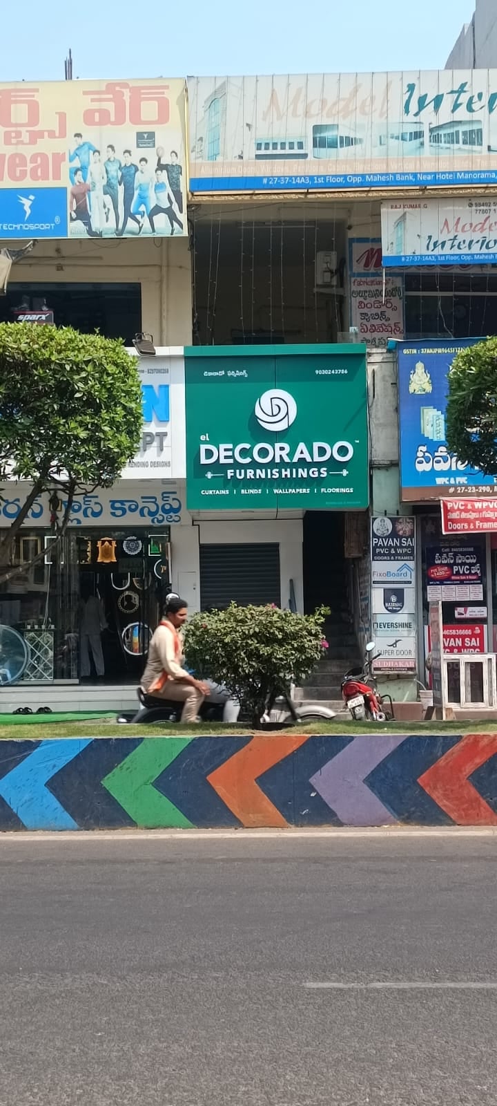 el Decorado furnishings — photo by el Decorado furnishings