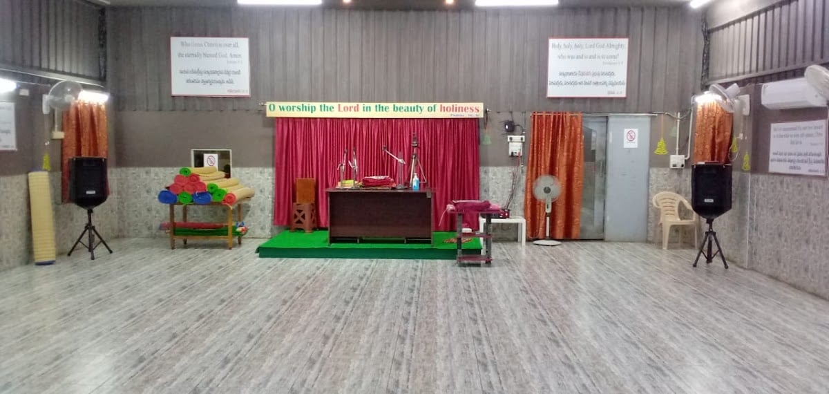 El-Shaddai Prayer House — photo by santhi bobba
