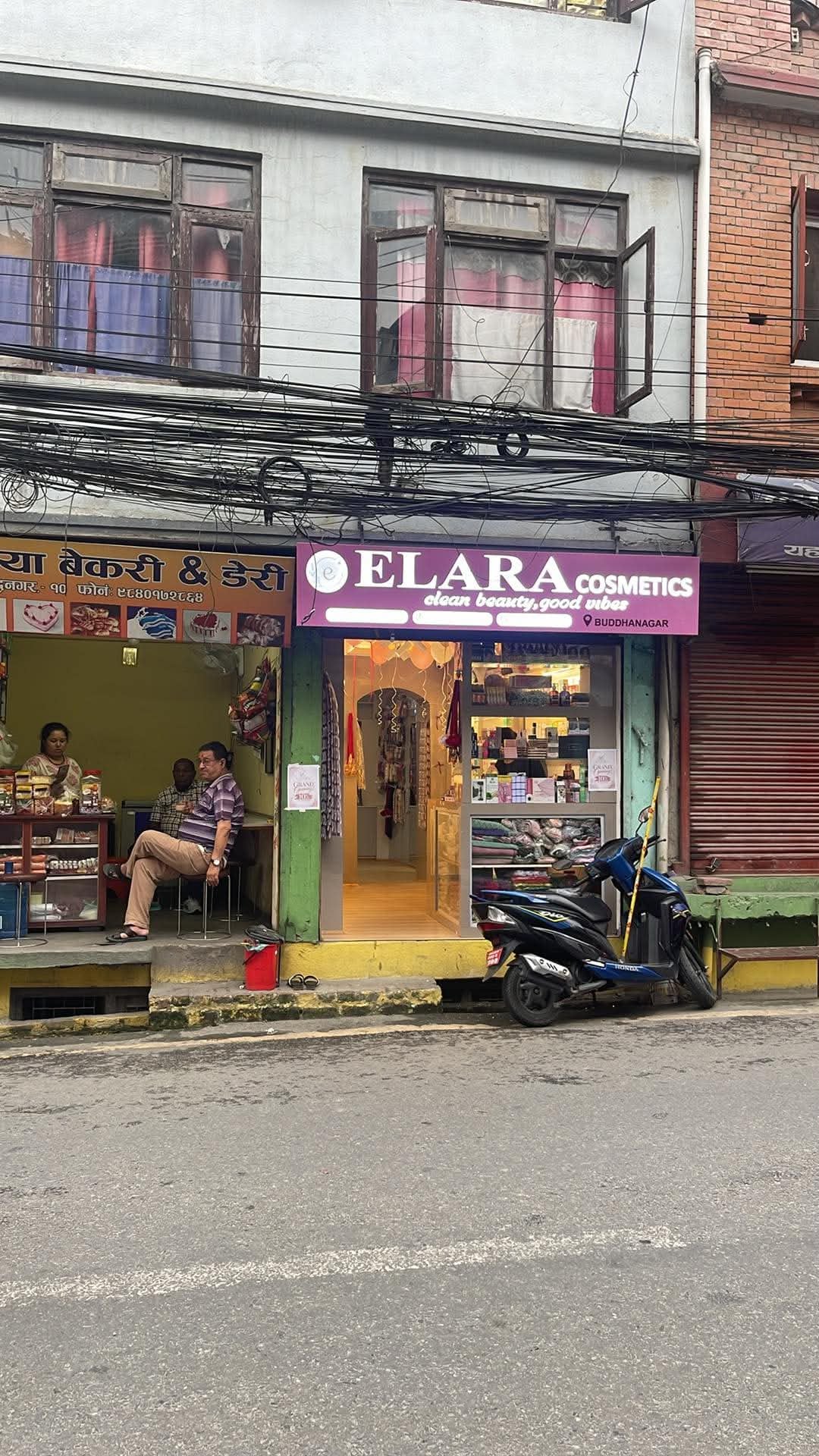 Elara cosmetics — photo by Elara cosmetics