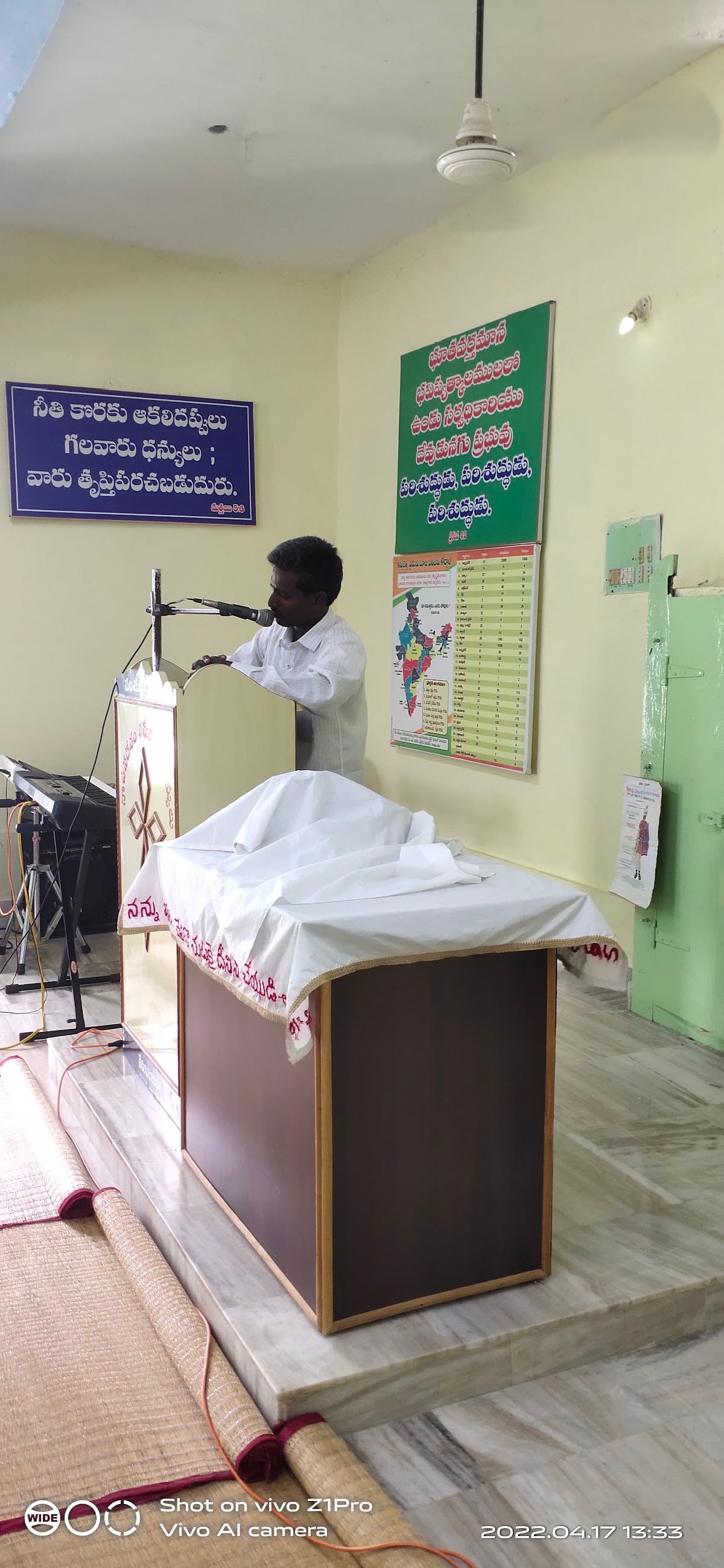 Emmanuel Prayer hall Ponnekallu | Christian Brethren Assembly — photo by Emmanuel Prayer hall Ponnekallu | Christian Brethren Assembly