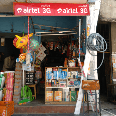 ESWARA SAI ELECTRICAL AND FANCY SHOP — photo by ESWARA SAI ELECTRICAL AND FANCY SHOP