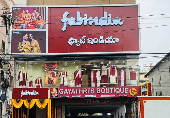 Fabindia, Naidupet, Guntur — photo by Fabindia, Naidupet, Guntur