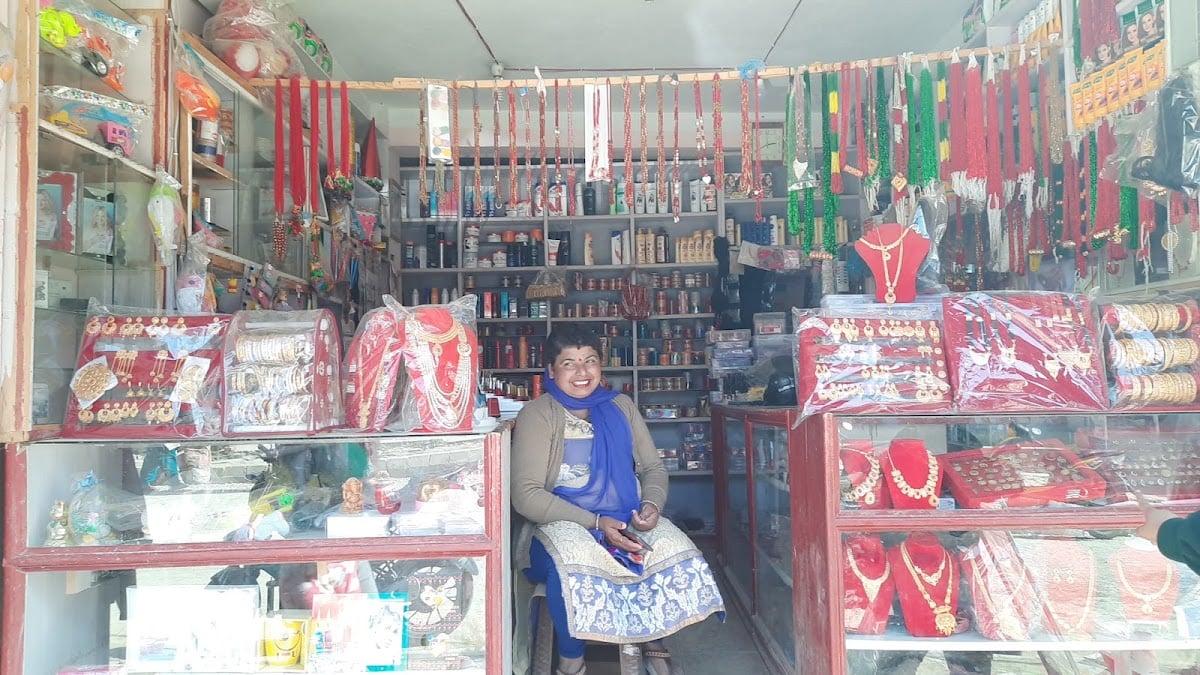 Famous fancy and beauty parlor — photo by Niresh Dhakal