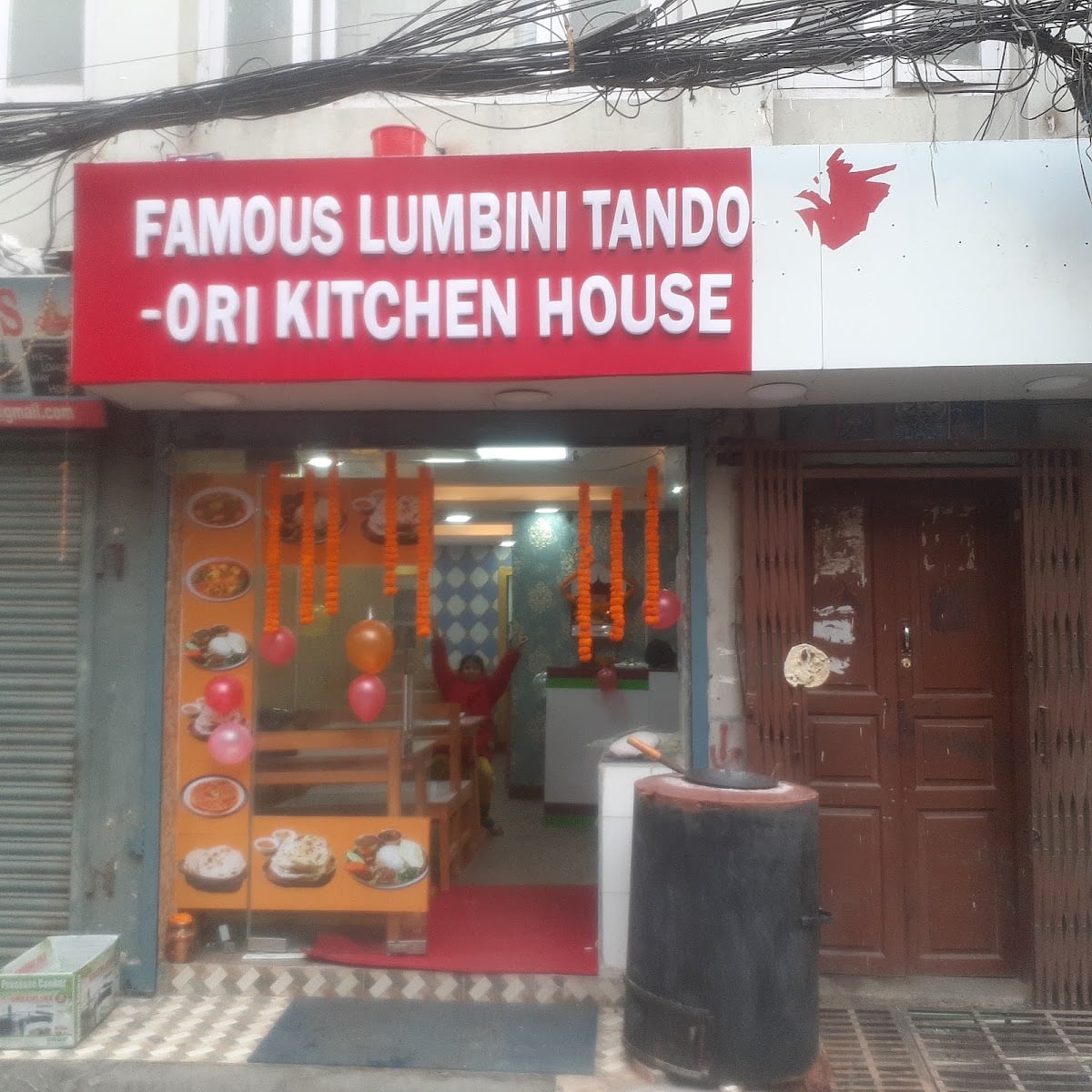 Famous Lumbini Tandoori and Kitchen House — photo by Famous Lumbini Tandoori and Kitchen House