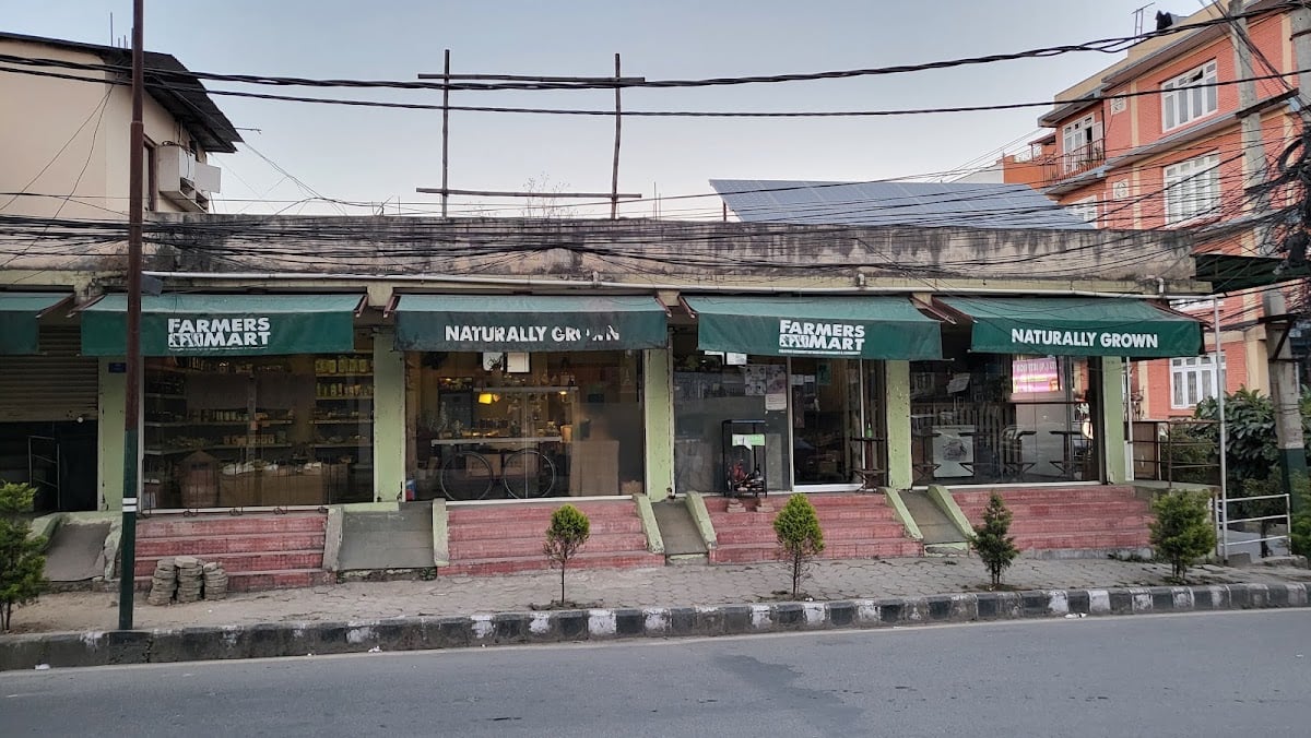 Farmers Mart — photo by ferus habitus