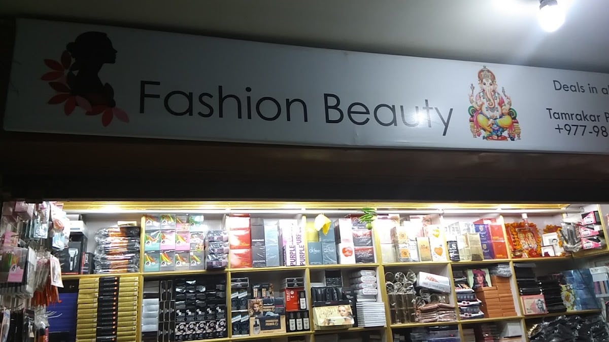 Fashion Beauty — photo by Fashion Beauty