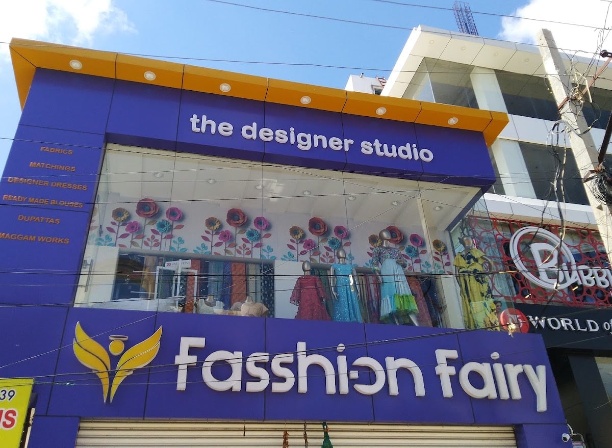 Fashion Fairy The Designer Boutique — photo by Kalyana Chakravarthy Balla