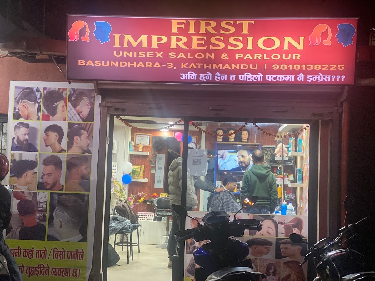 First Impression Unisex Salon & Parlor — photo by First Impression Unisex Salon & Parlor