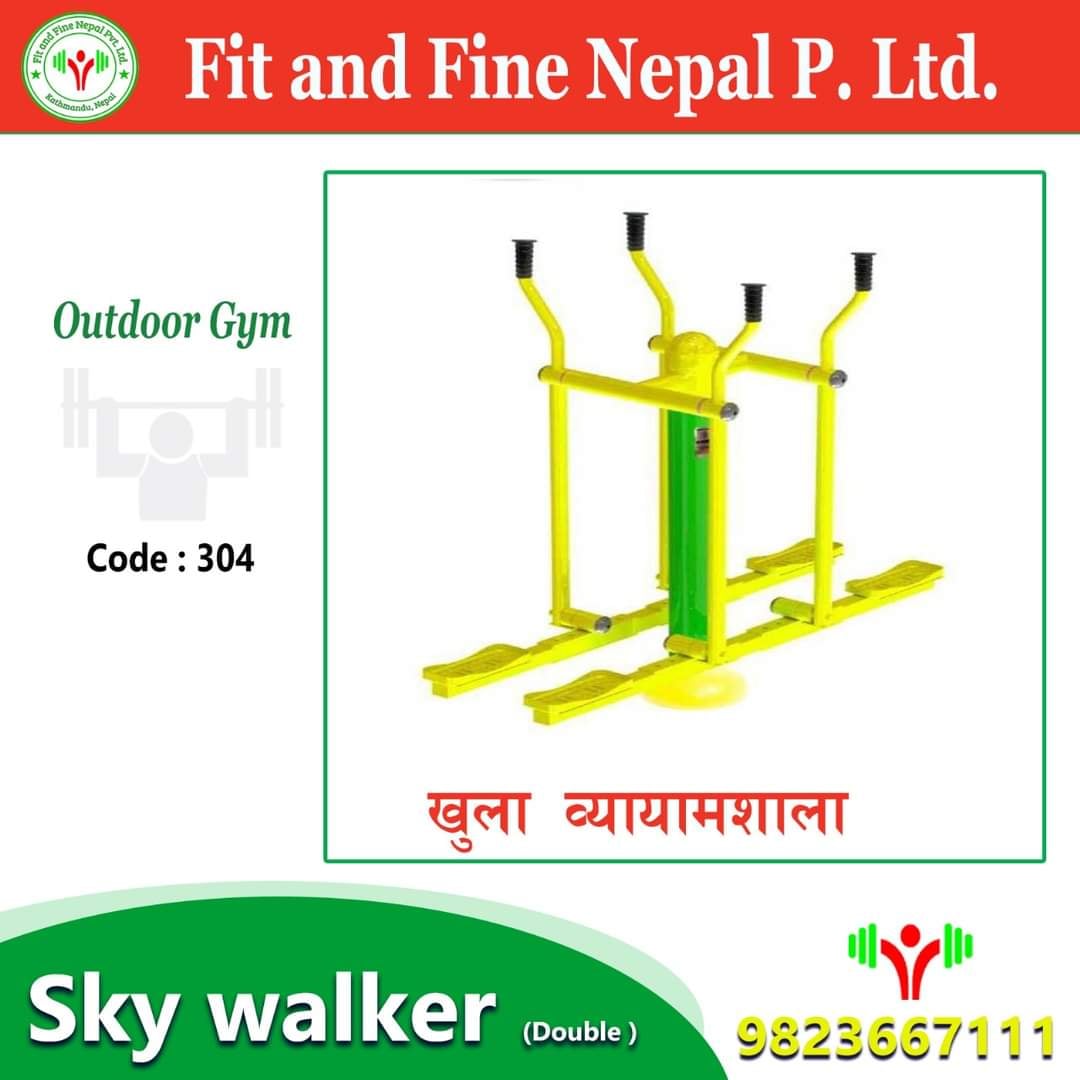 Fit and Fine Nepal Pvt. Ltd. — photo by Fit and Fine Nepal Pvt. Ltd.