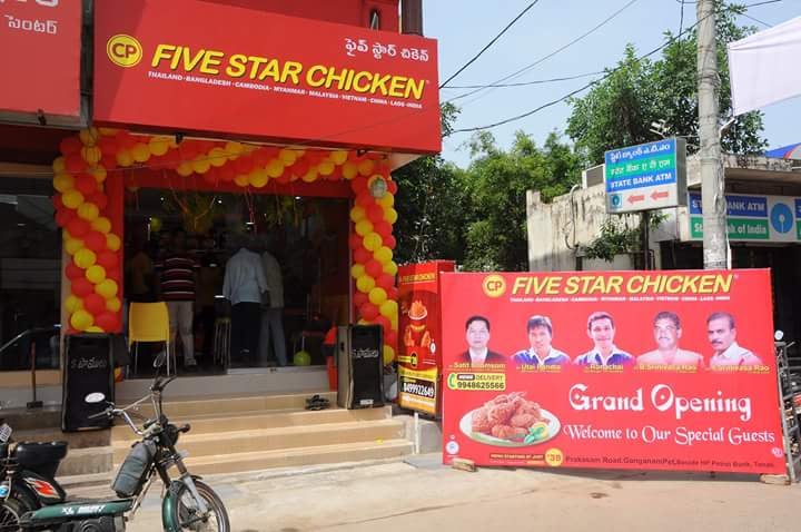 Five Star Chicken — photo by Five Star Chicken