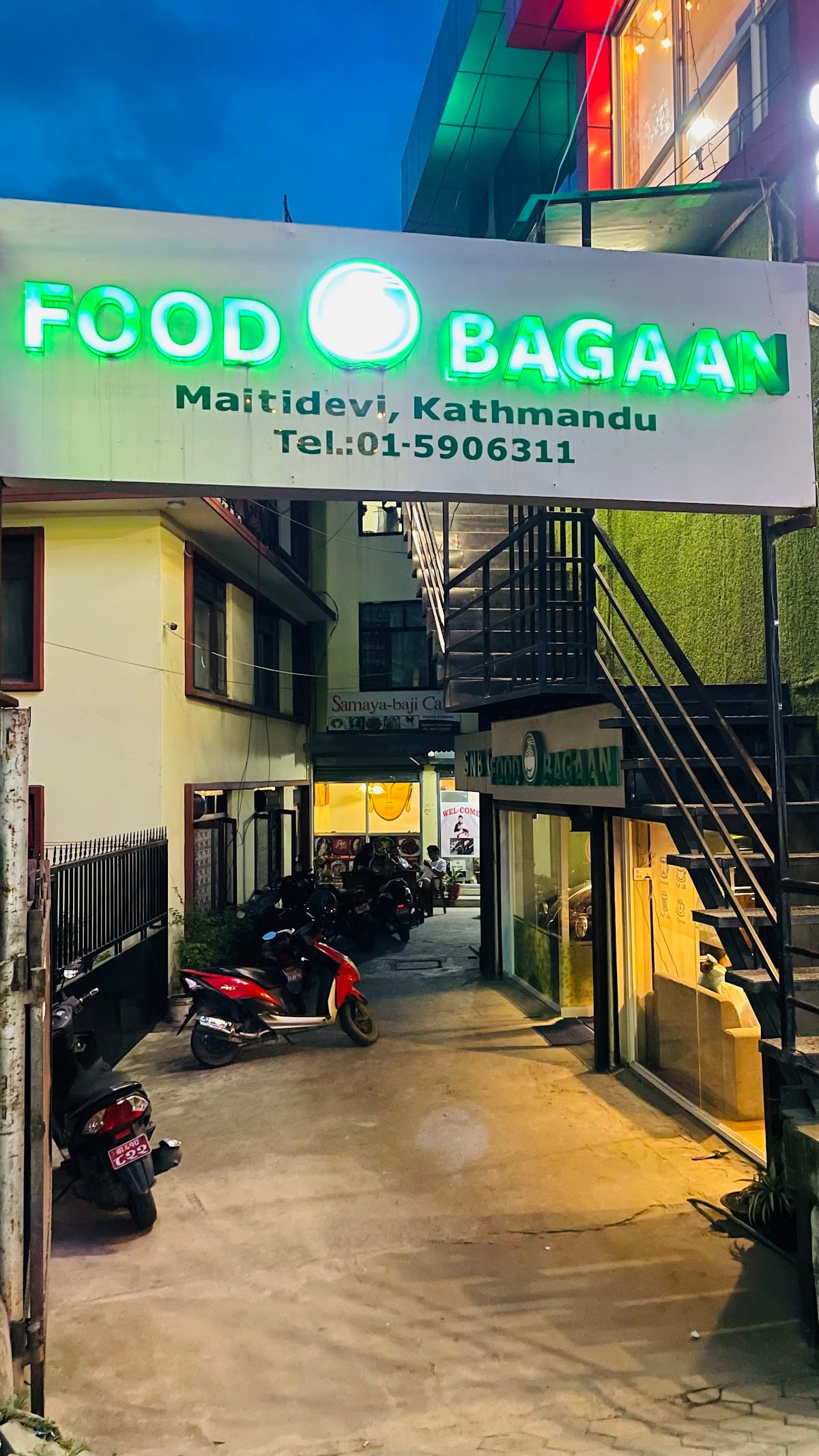 Food Bagaan — photo by Food Bagaan