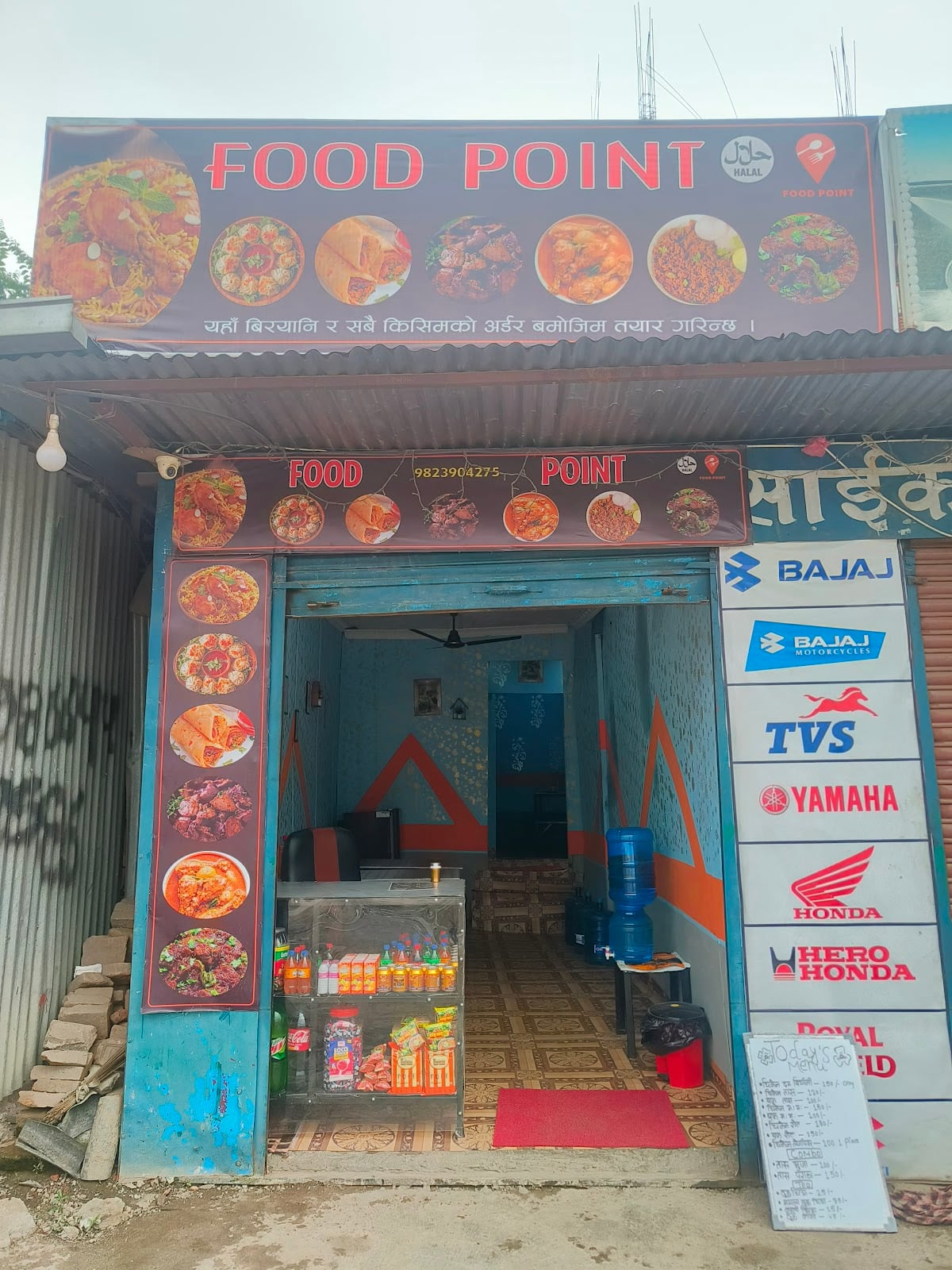 Food Point Bkt — photo by Food Point Bkt