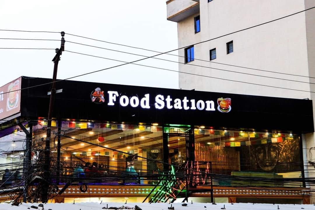 Food Station, Dhaneshwor, Baniyatar Rd11 Tokha. — photo by Ashish pudasaini