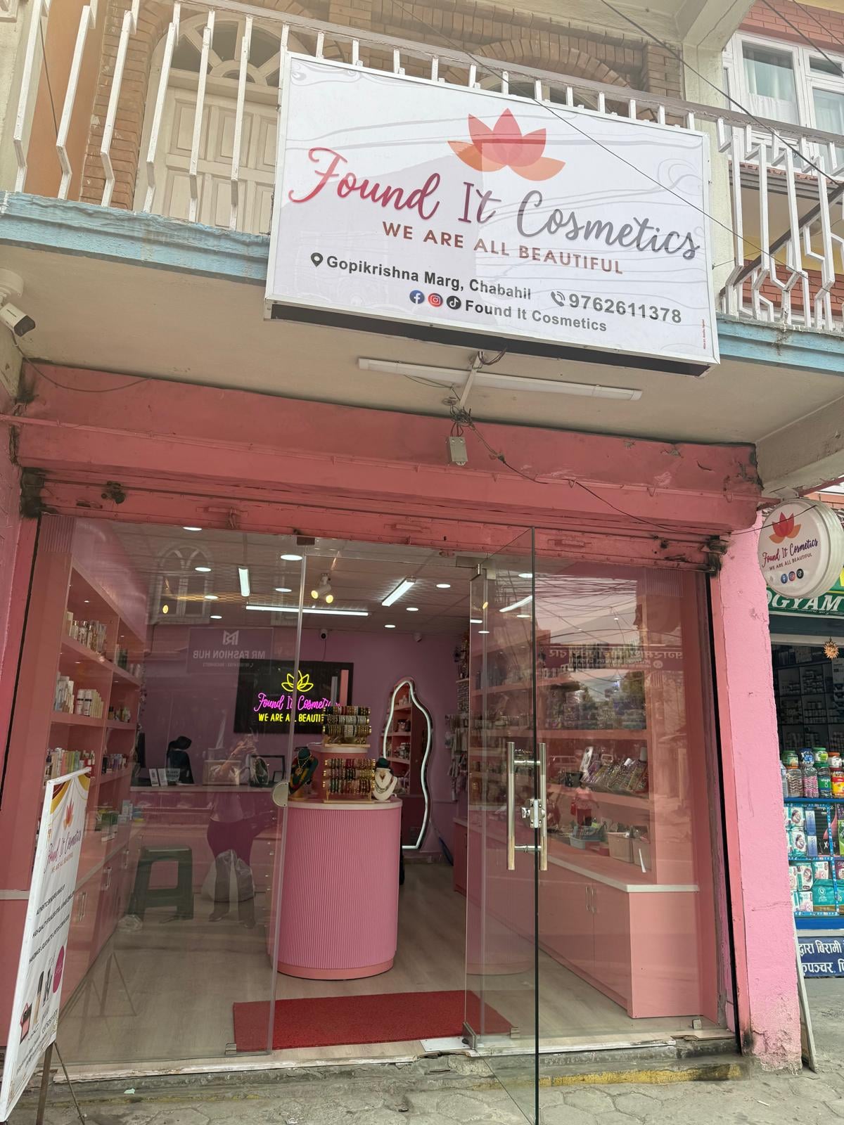 Found It Cosmetics — photo by Found It Cosmetics