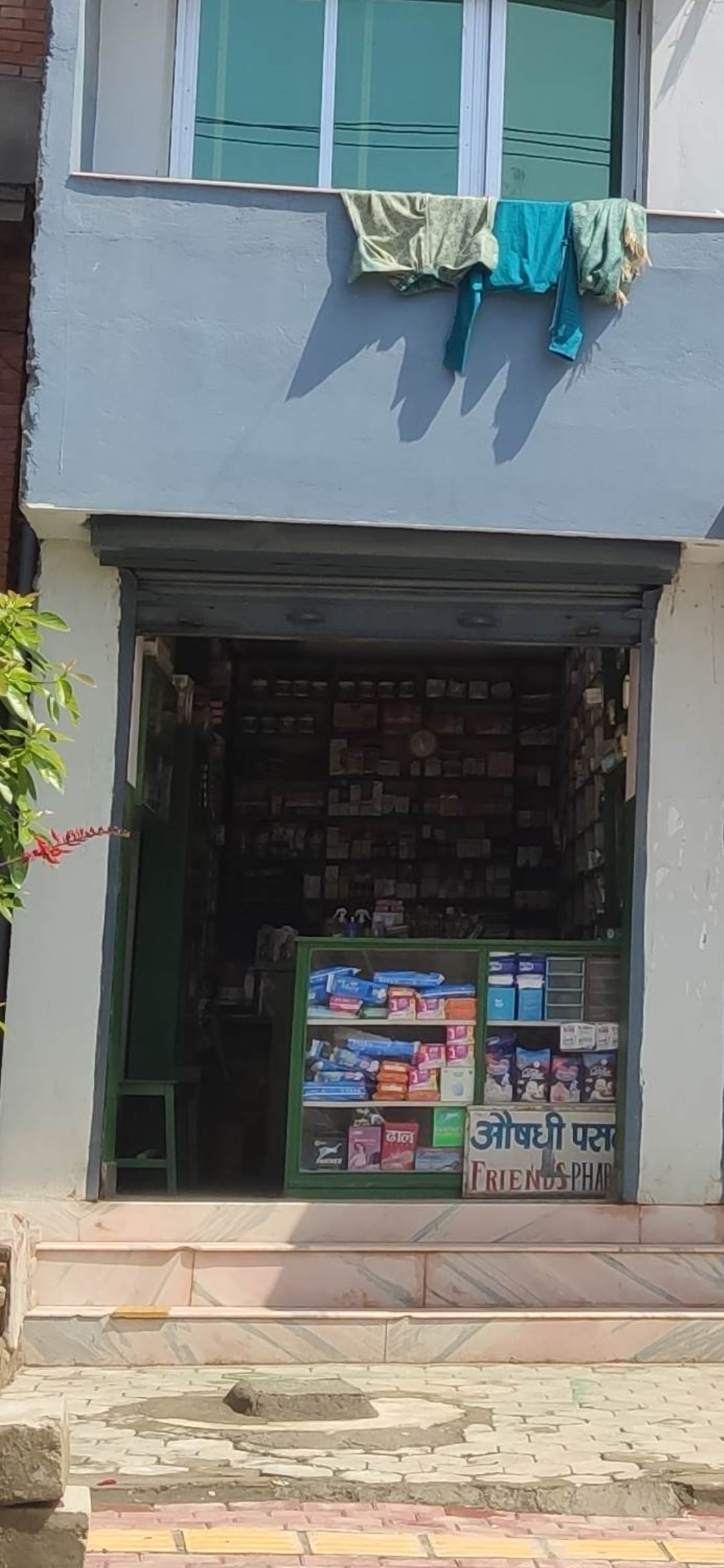 Friends Clinic & Pharmacy — photo by Anjan Sharma