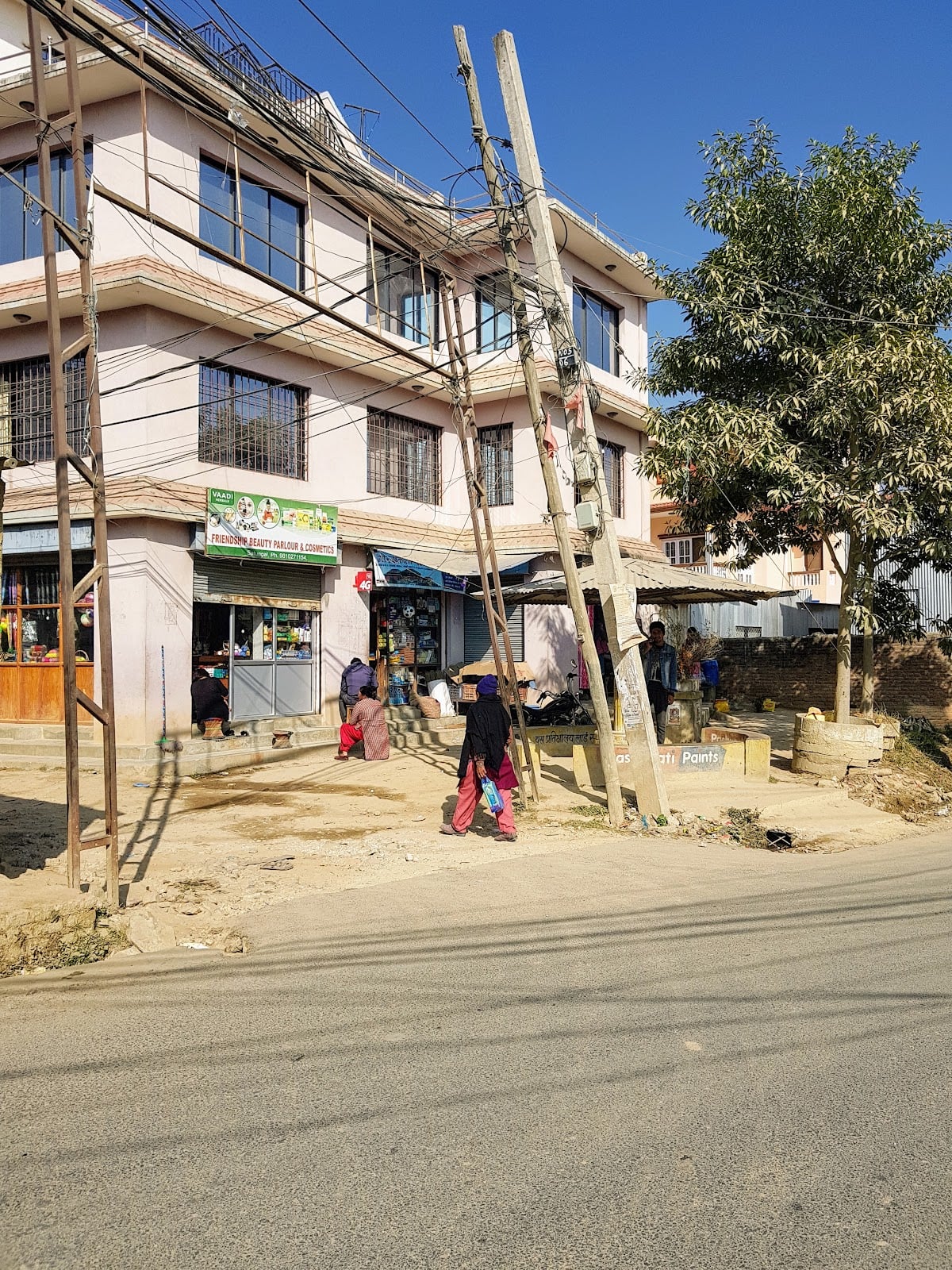Friendship Beauty Parlour and Cosmetics — photo by Aashish Shrestha