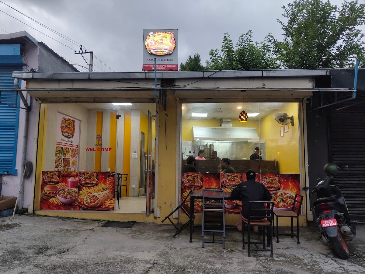Fuchhe Dai ko Shawarma & Burgers — photo by KTM Rankings