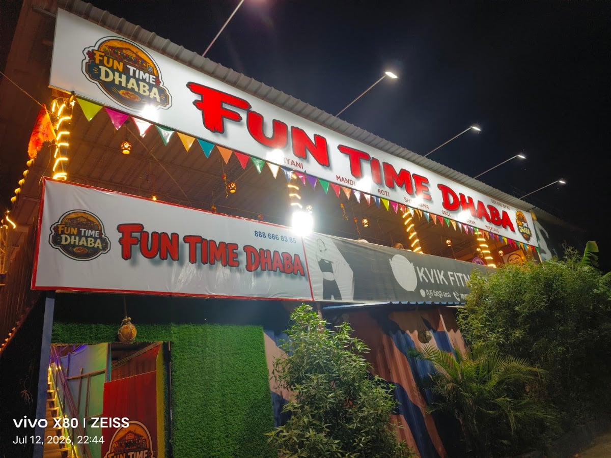 FUNTIME DHABA — photo by naveen krishna