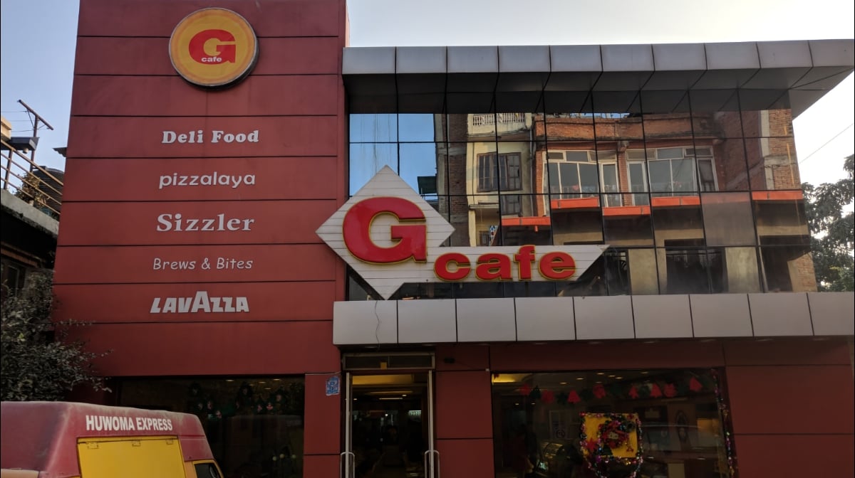 G Cafe Boudha — photo by जी क्याफे