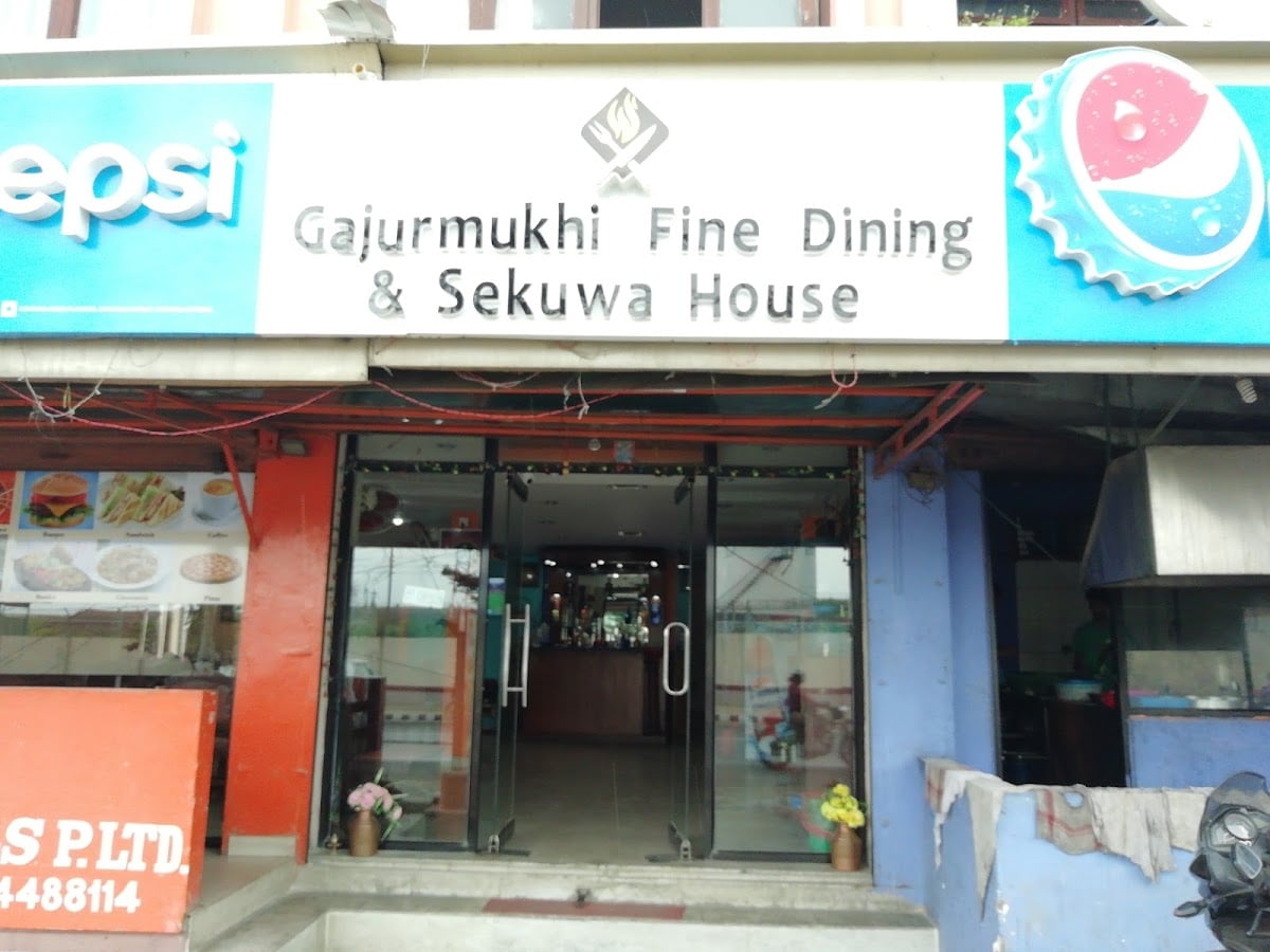 Gajurmukhi Fine Dining and Sekuwa House — photo by Gajurmukhi Fine Dining and Sekuwa House